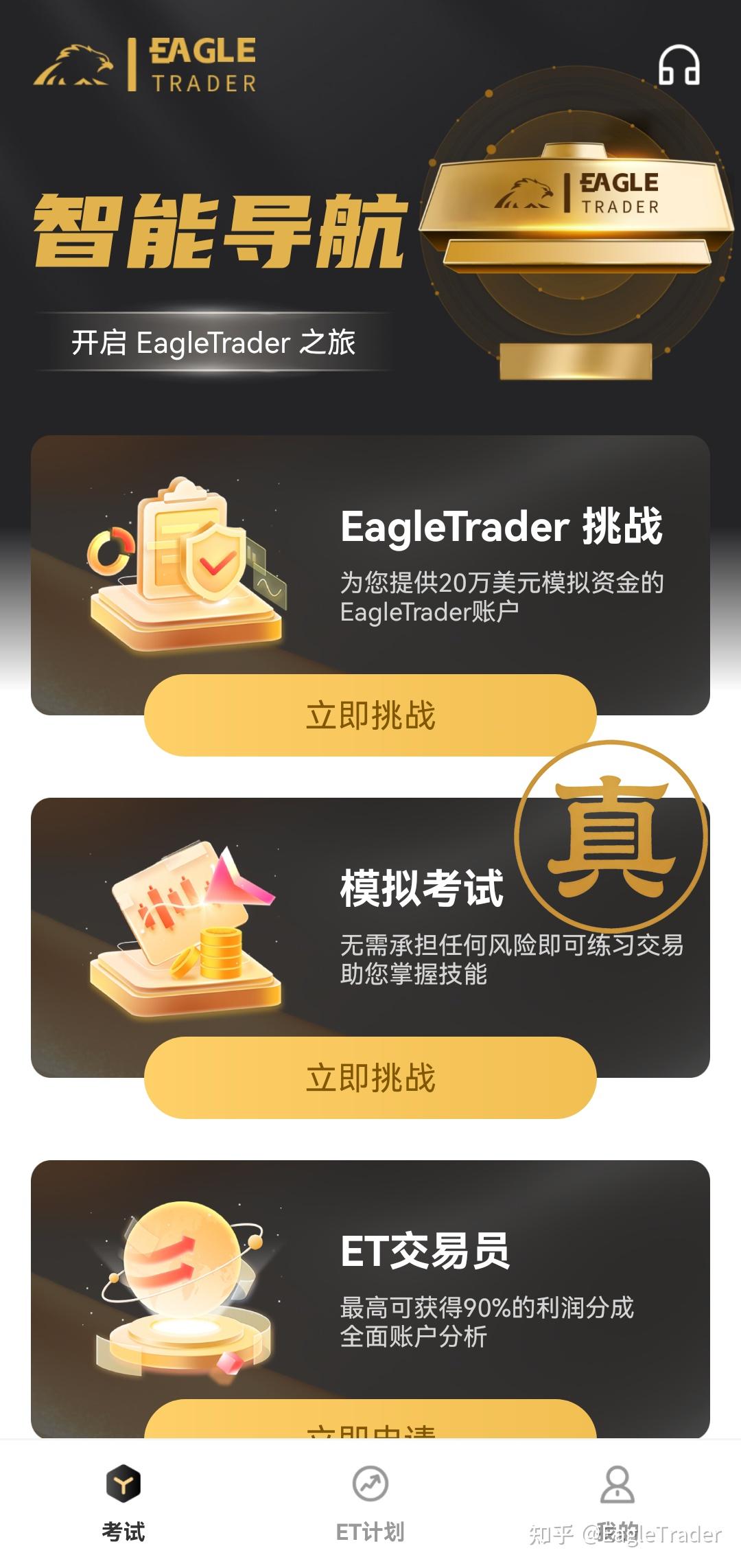 ������������ƽ̨